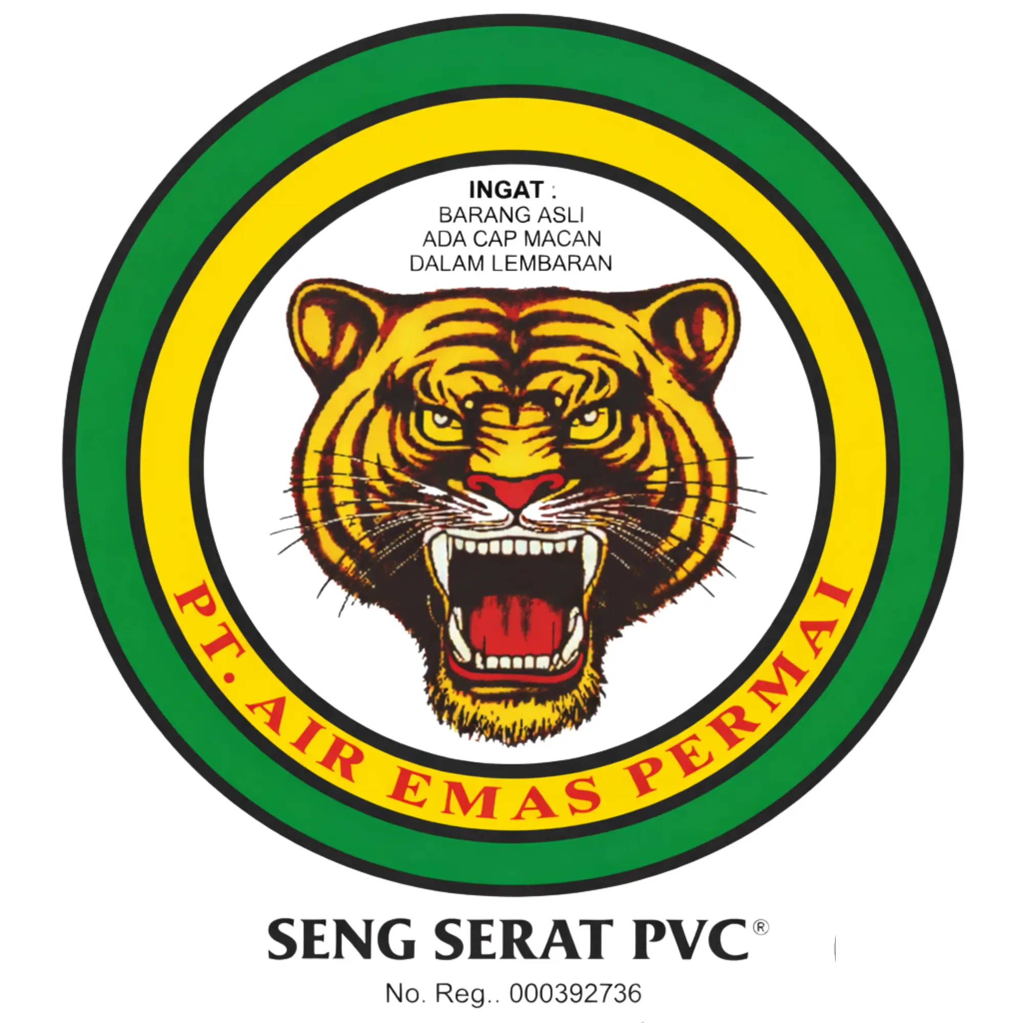 Logo Karpet Talang Macan